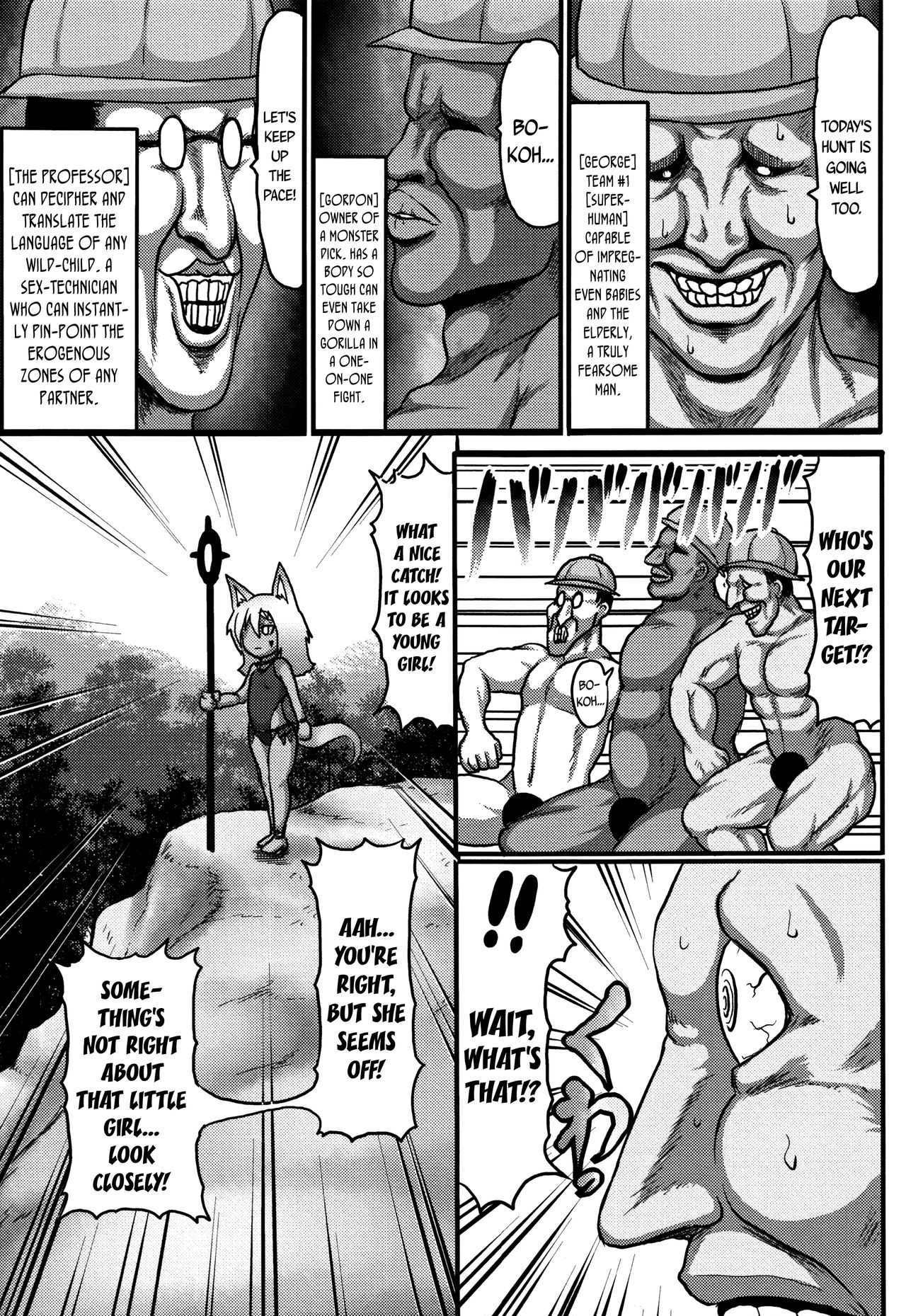 Yaseiji Hunter Yarou G Team | Wild-Child Hunters, The Dastardly G Team page 5 full