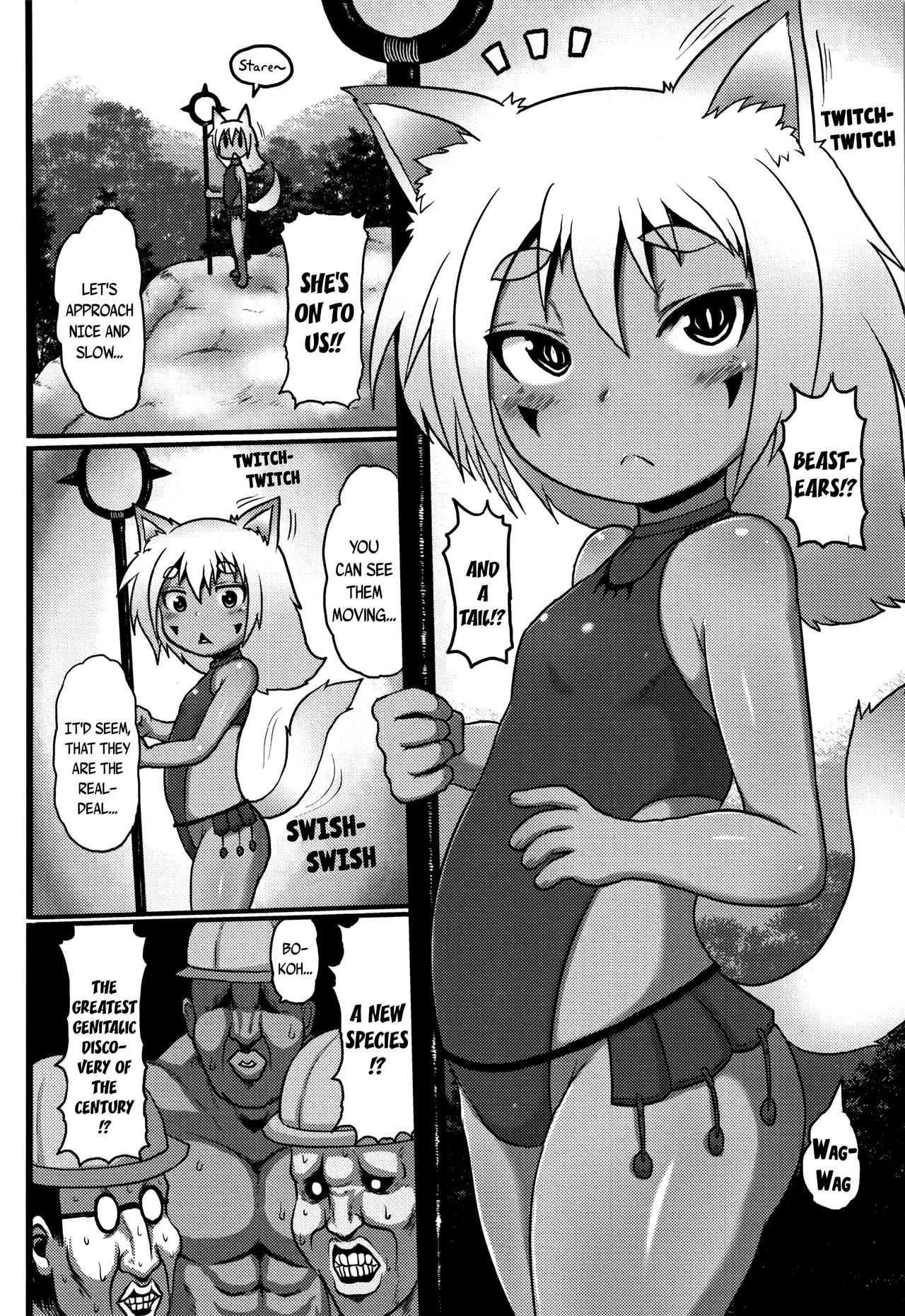 Yaseiji Hunter Yarou G Team | Wild-Child Hunters, The Dastardly G Team page 6 full