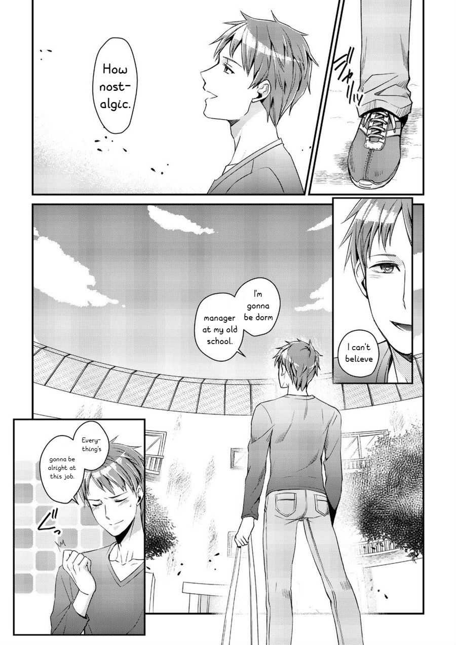 Ryoukan! Kono Danshi Ryou wa Yaba Sugiru! page 2 full