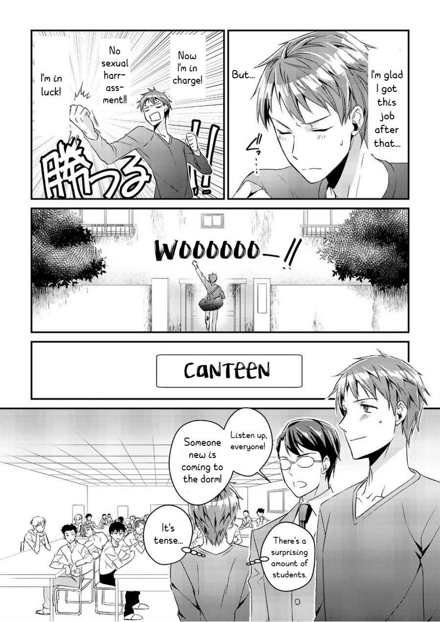 Ryoukan! Kono Danshi Ryou wa Yaba Sugiru! page 5 full
