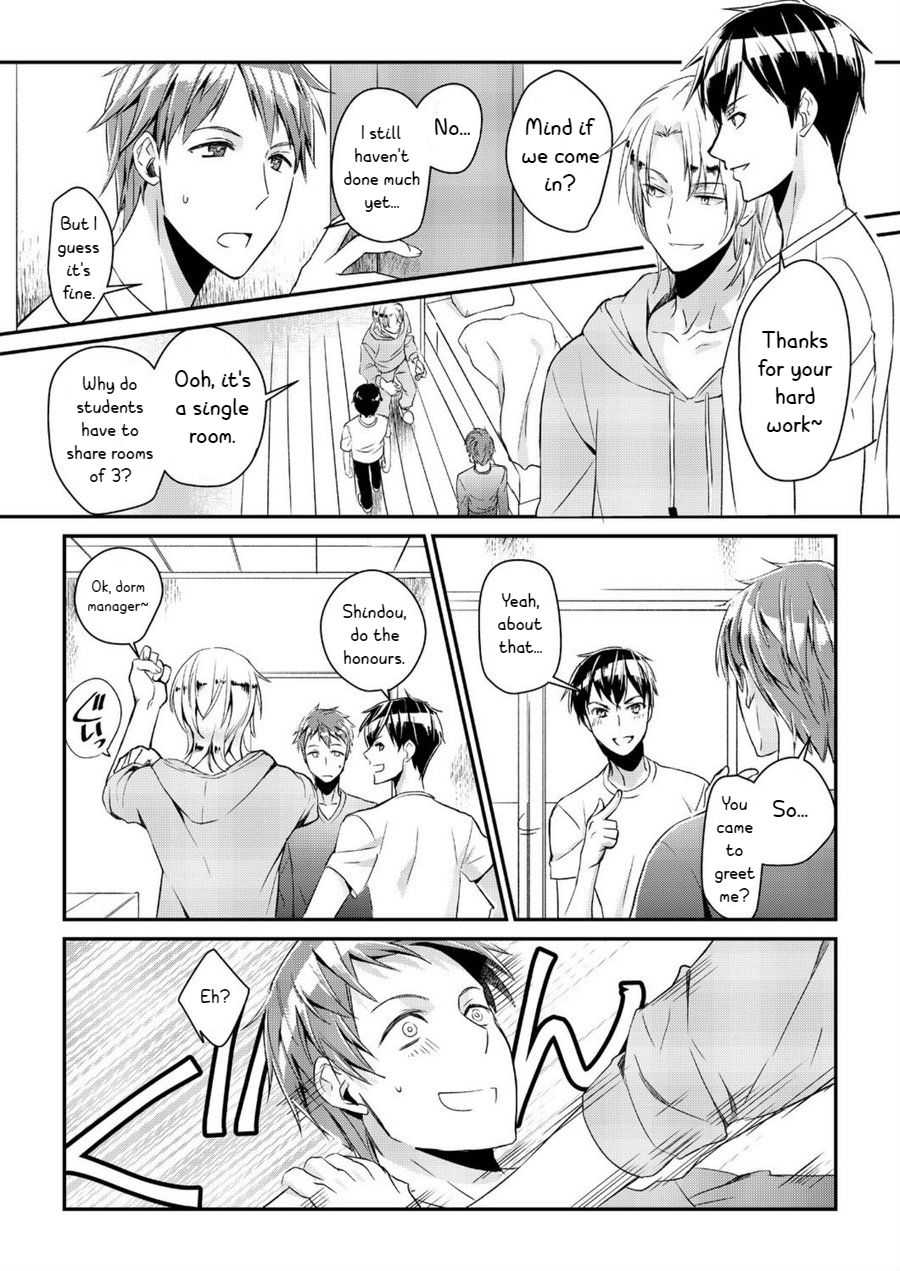 Ryoukan! Kono Danshi Ryou wa Yaba Sugiru! page 8 full