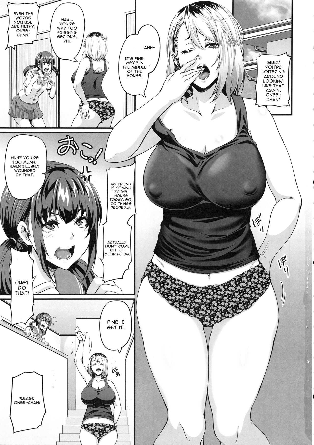 Kanojo no Ane wa Gal de Bitch de Yariman de page 2 full