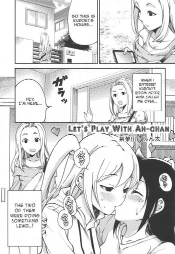 Aa-chan de Asobou | Let's Play With Ah-chan cover