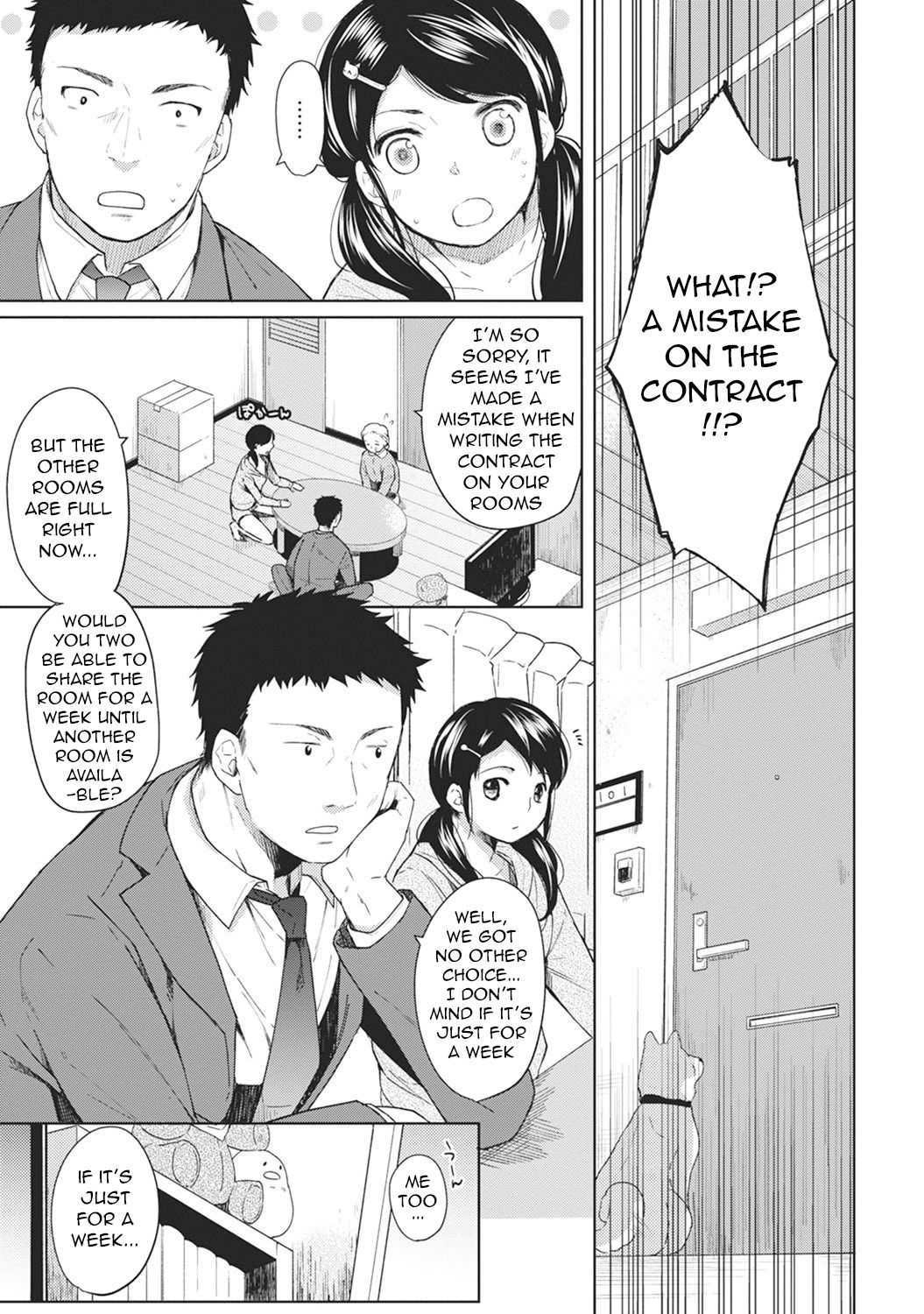1LDK+JK Ikinari Doukyo? Micchaku!? Hatsu Ecchi!!? Ch. 1-13 page 4 full