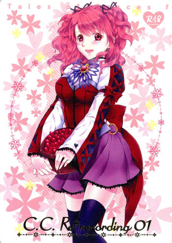 C.C. Re recording 01 cover