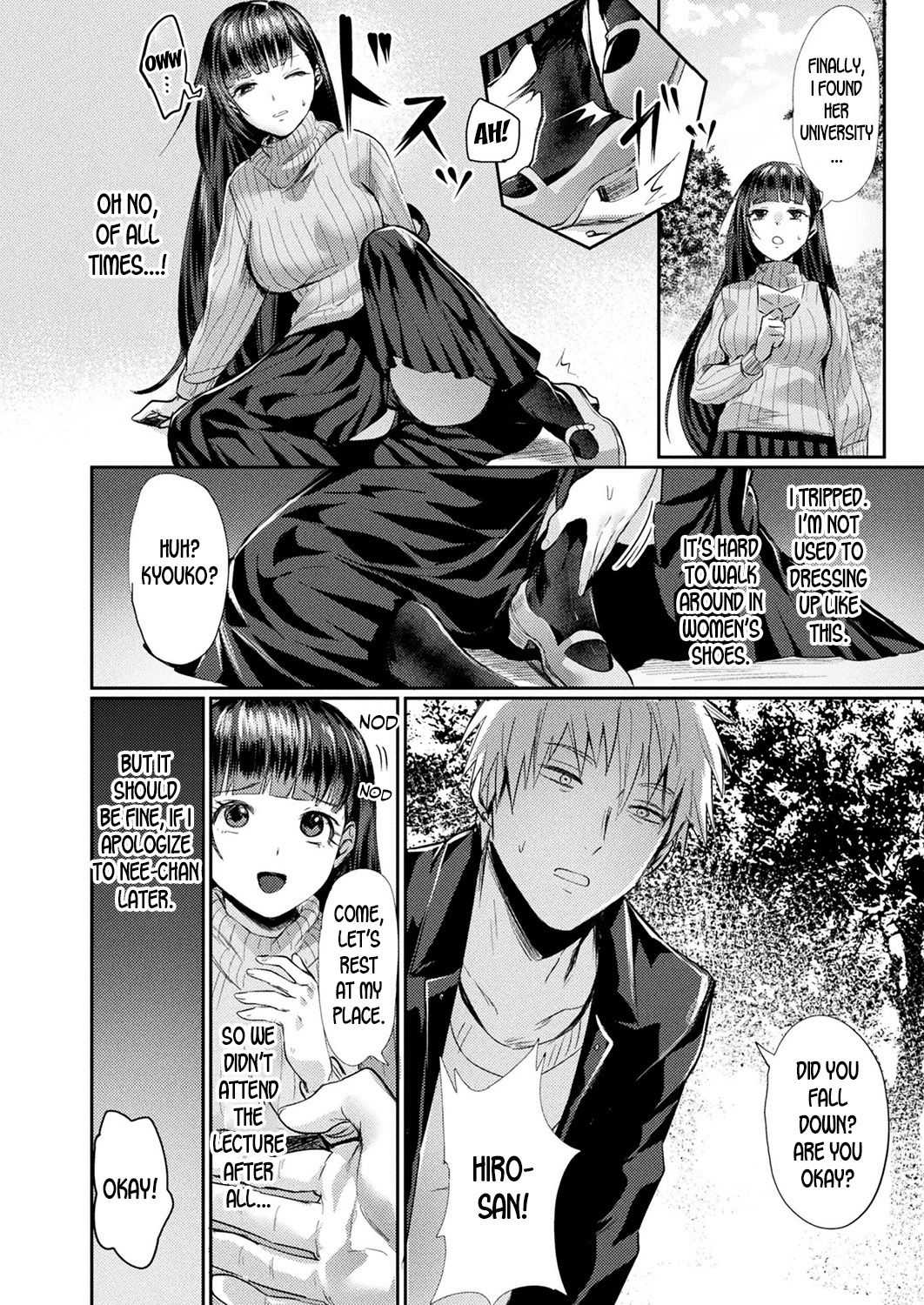 Onee-chan no Himitsu | Onee-chan's Secret page 4 full