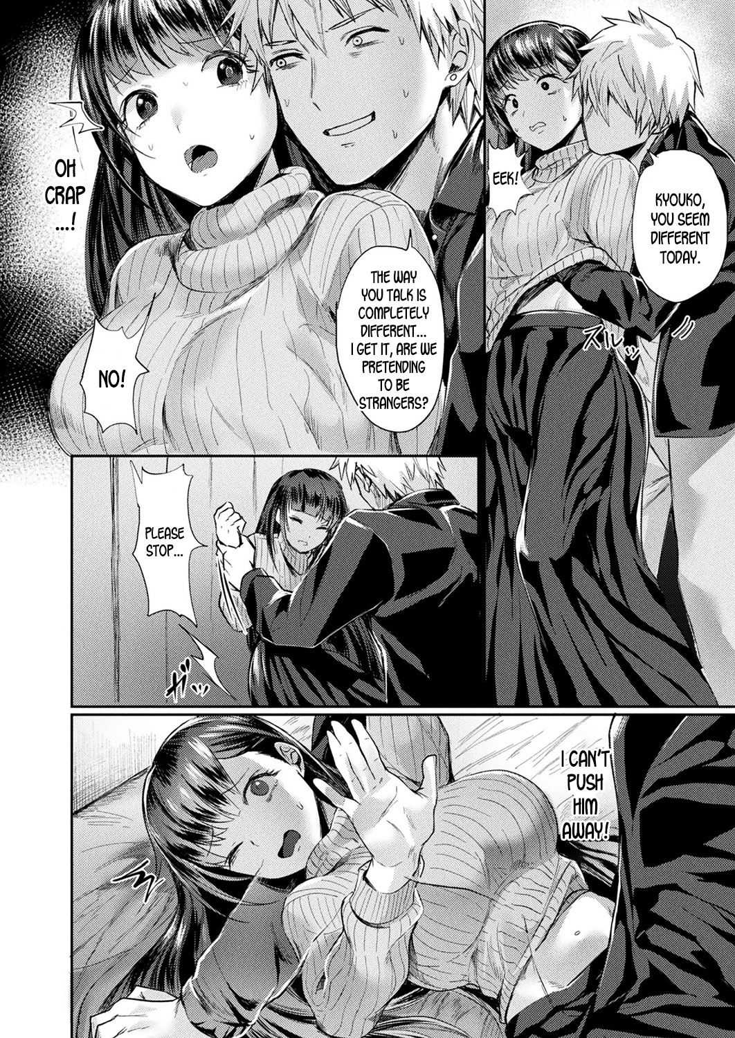 Onee-chan no Himitsu | Onee-chan's Secret page 6 full