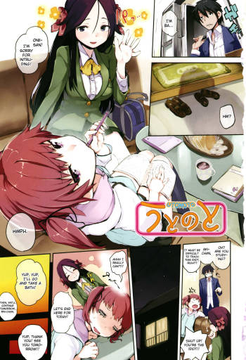 Utonoto cover
