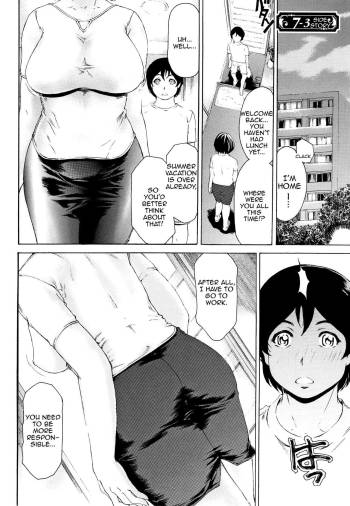 9-ji kara 5-ji made no Koibito 8 cover