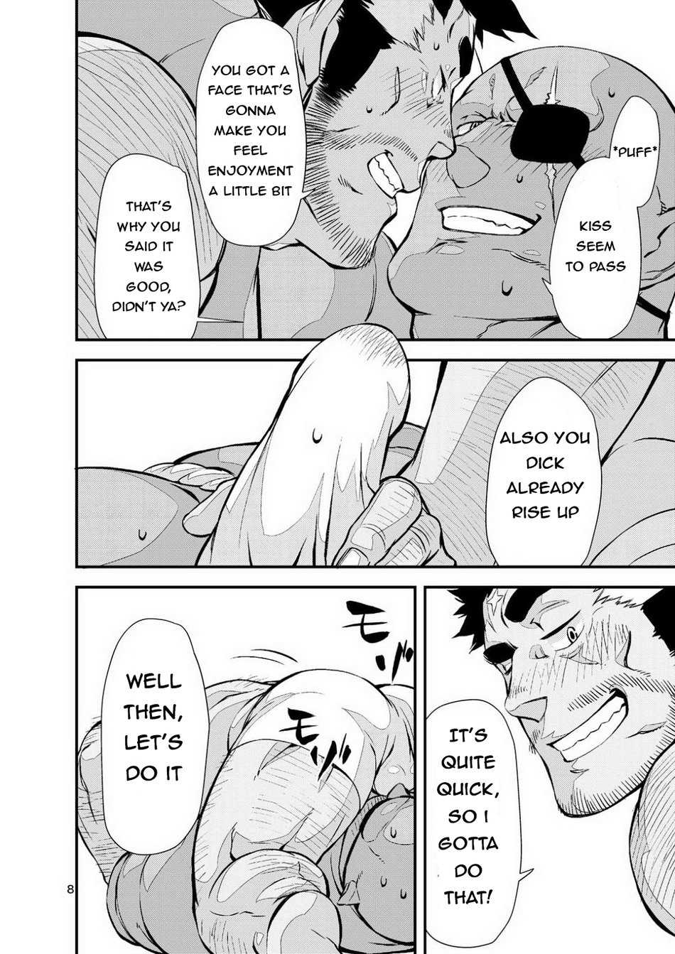Brave Watchdog page 7 full