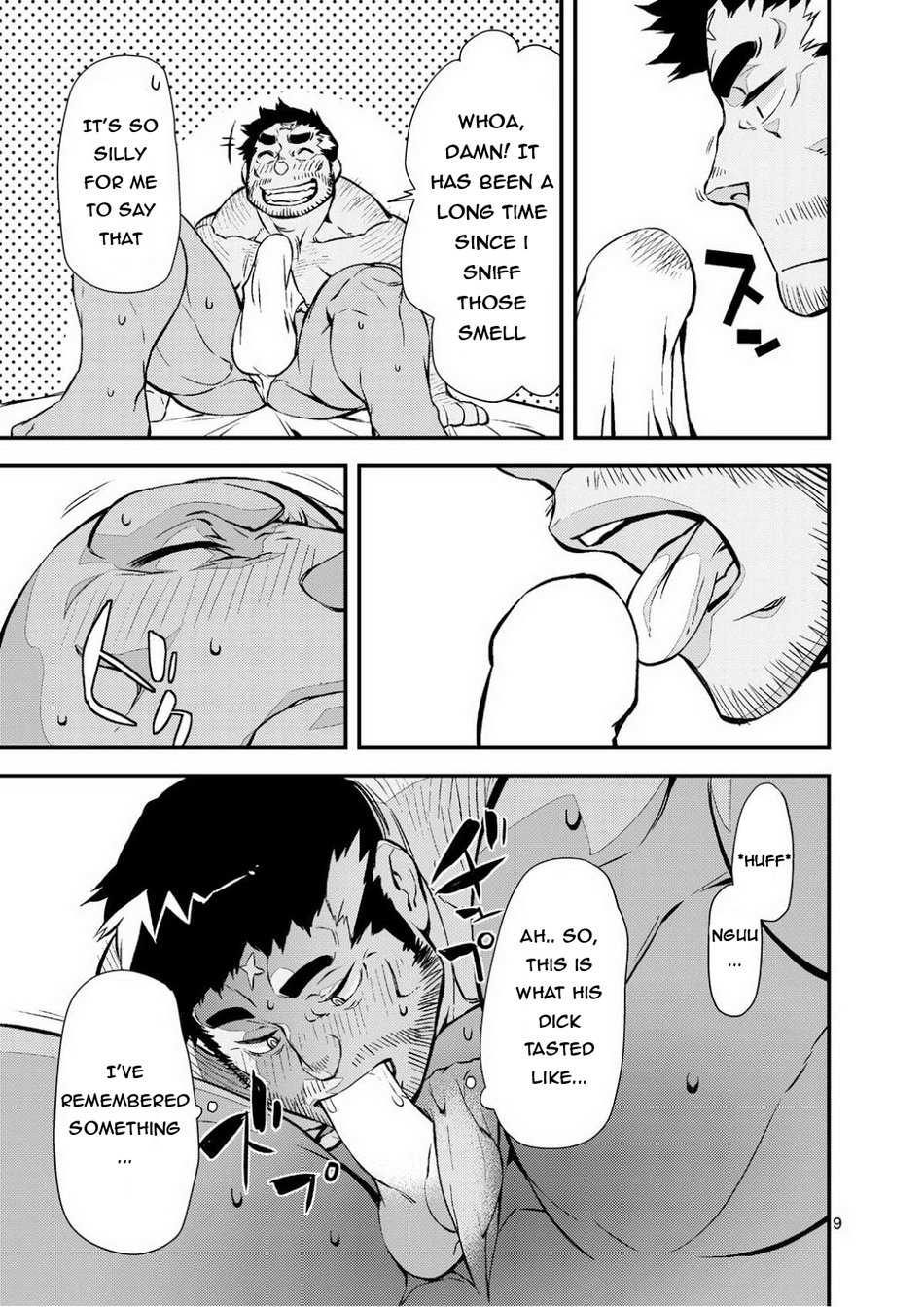 Brave Watchdog page 8 full