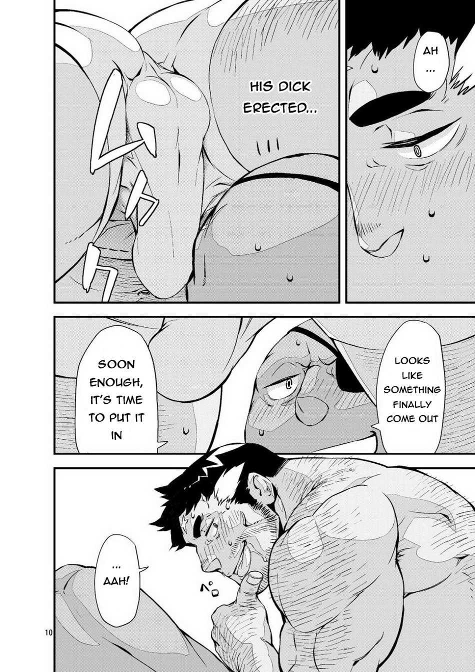 Brave Watchdog page 9 full