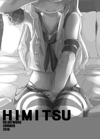 HIMITSU cover