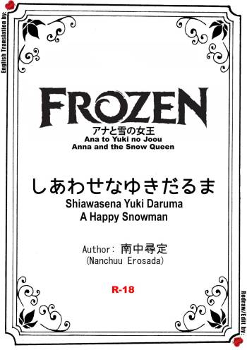 Shiawasena Yuki Daruma | A Happy Snowman cover