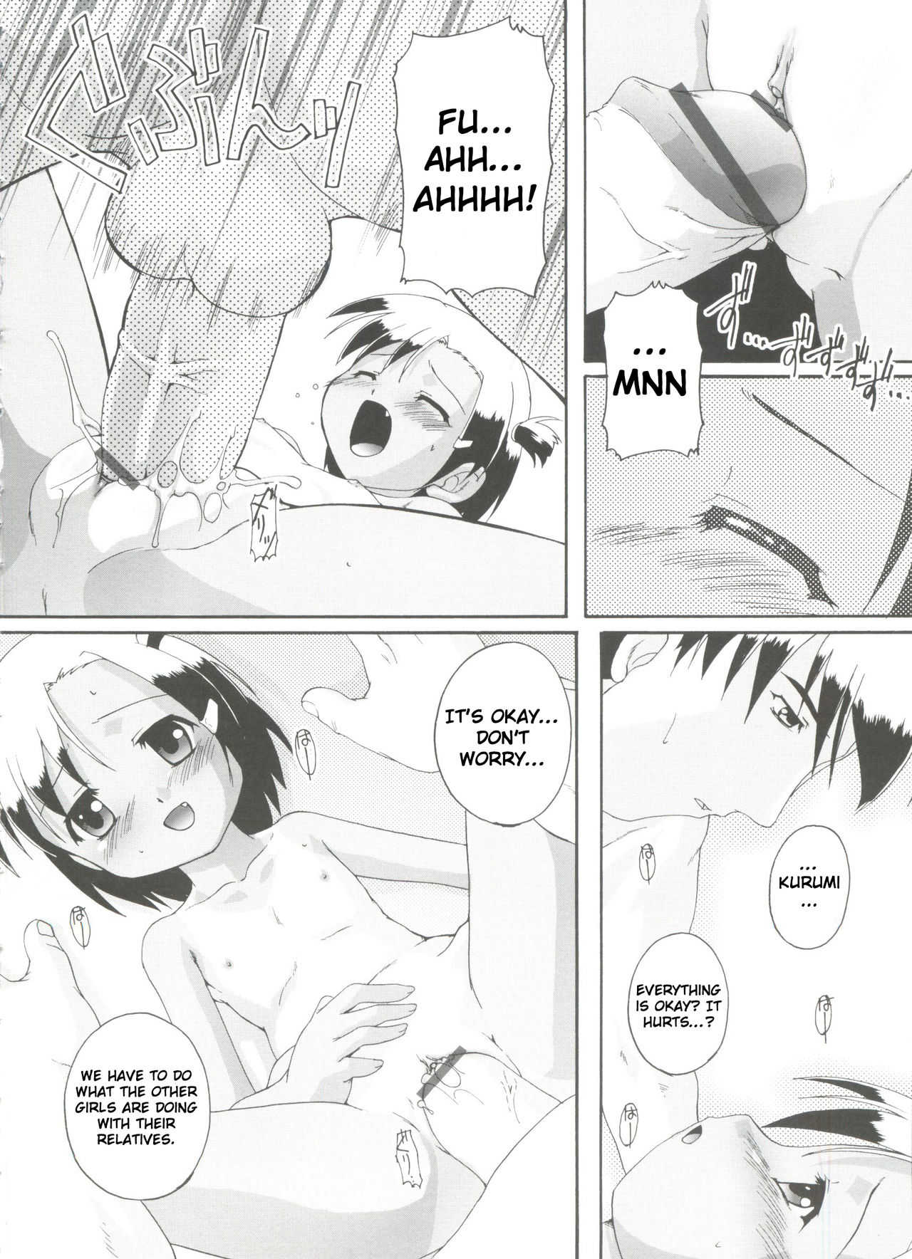 Hajimete no Jugyou Sankan page 10 full