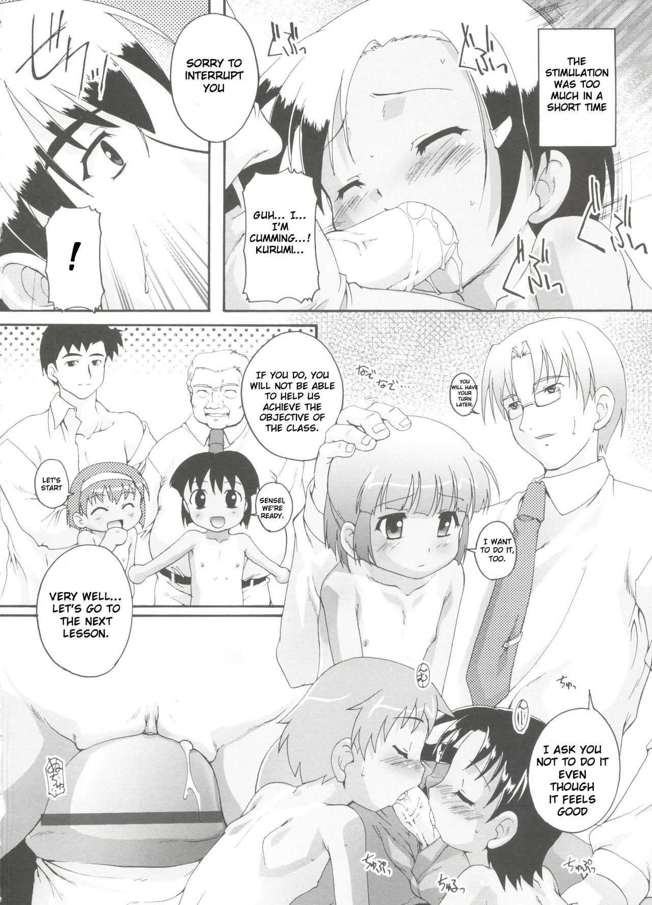 Hajimete no Jugyou Sankan page 8 full