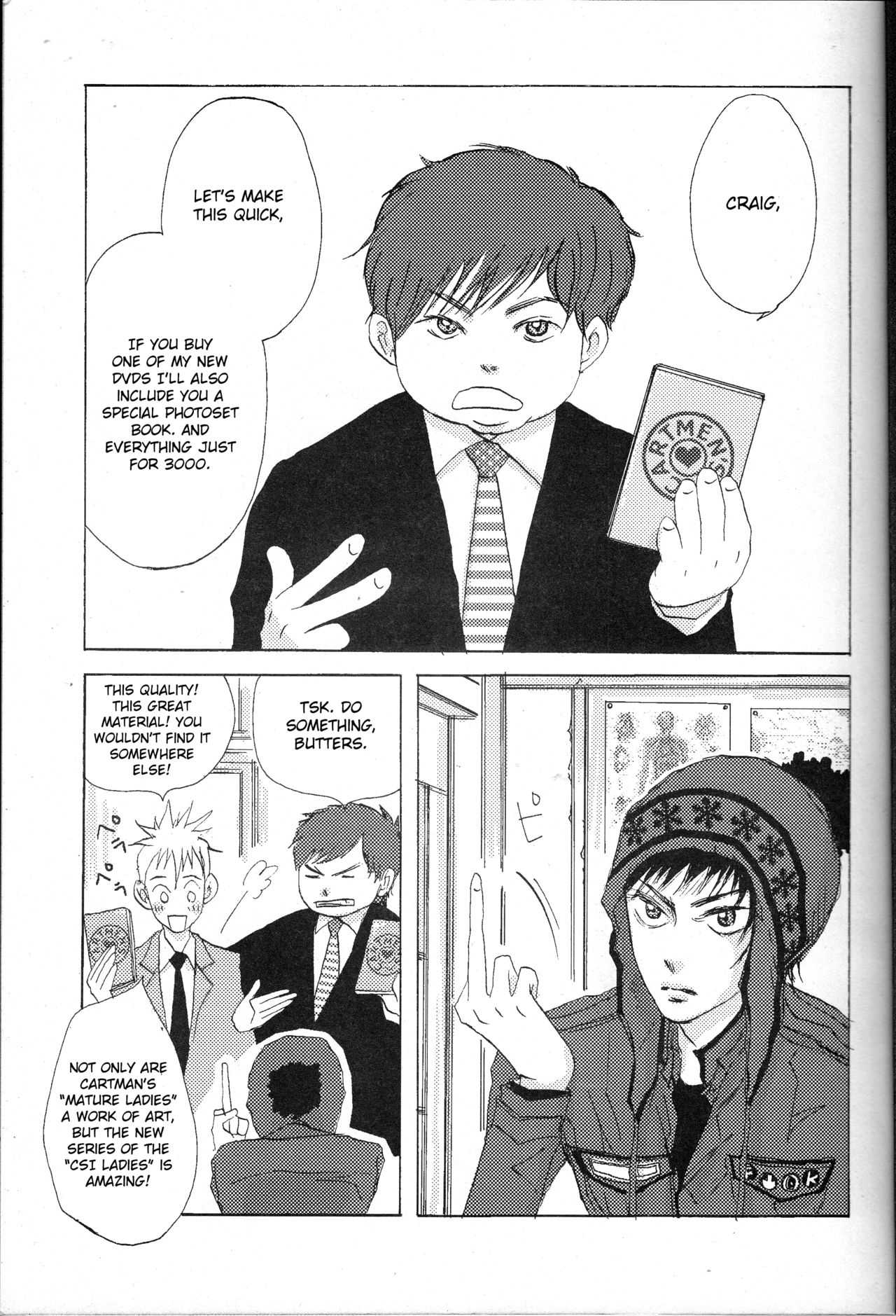 Age 13 to 8 Vol. 2 page 4 full