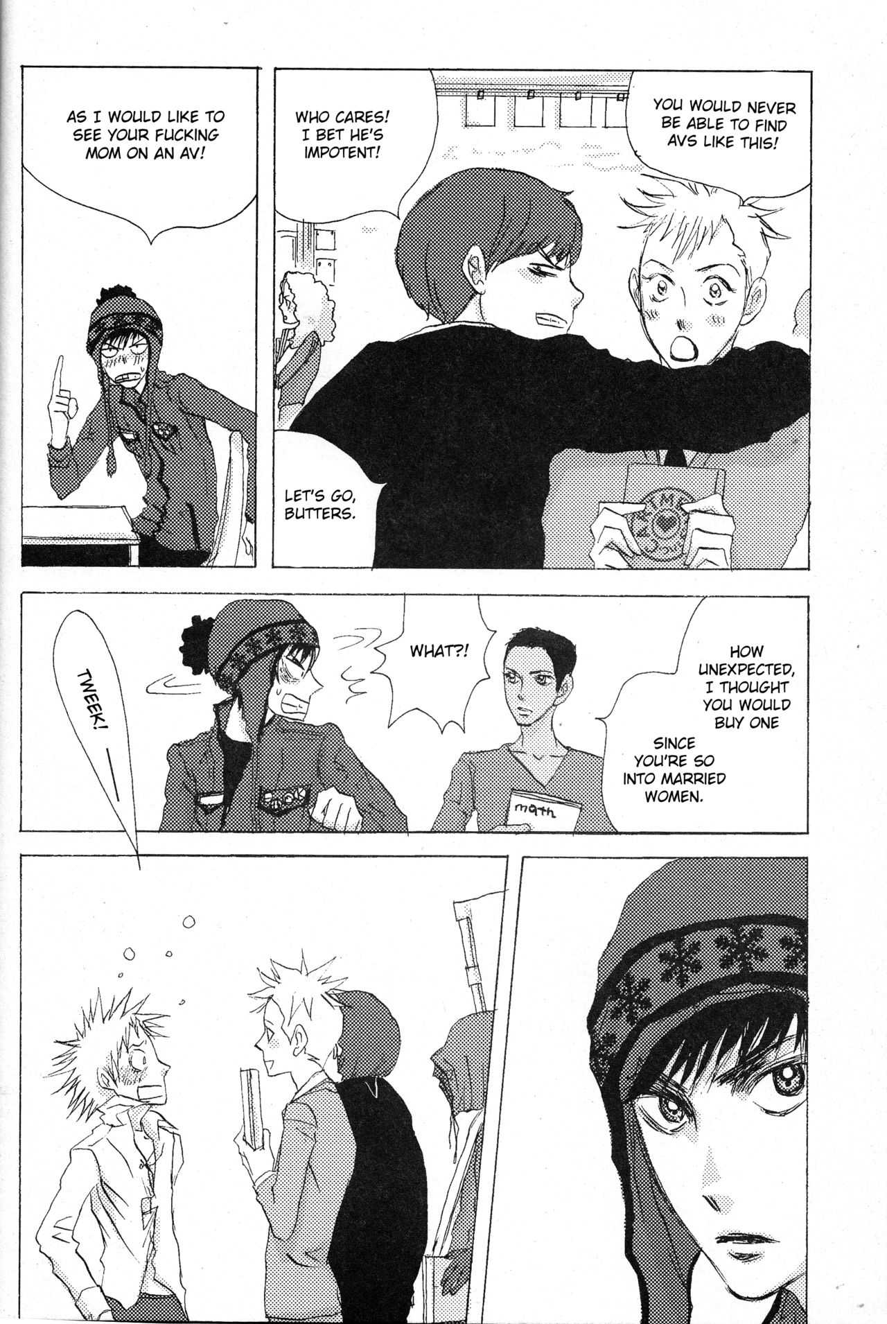 Age 13 to 8 Vol. 2 page 5 full