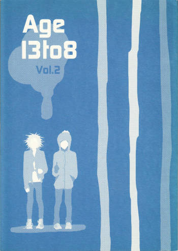 Age 13 to 8 Vol. 2 cover