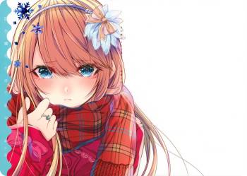 Chi no Tsunagaranai Otouto 2 cover