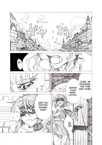 Yoiyama cover