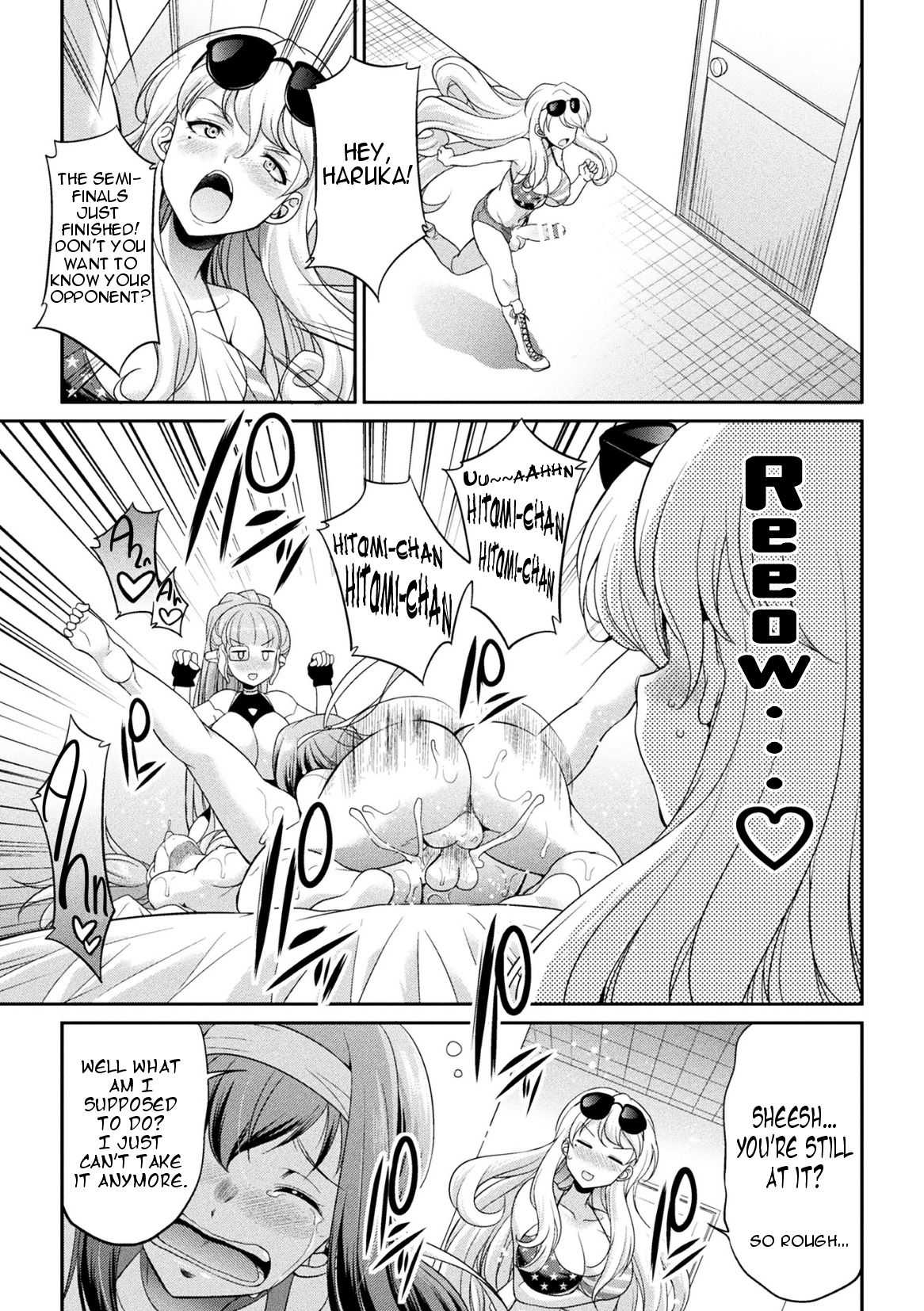 Futanarijima ~The Queen of Penis~ Ch. 3 page 9 full