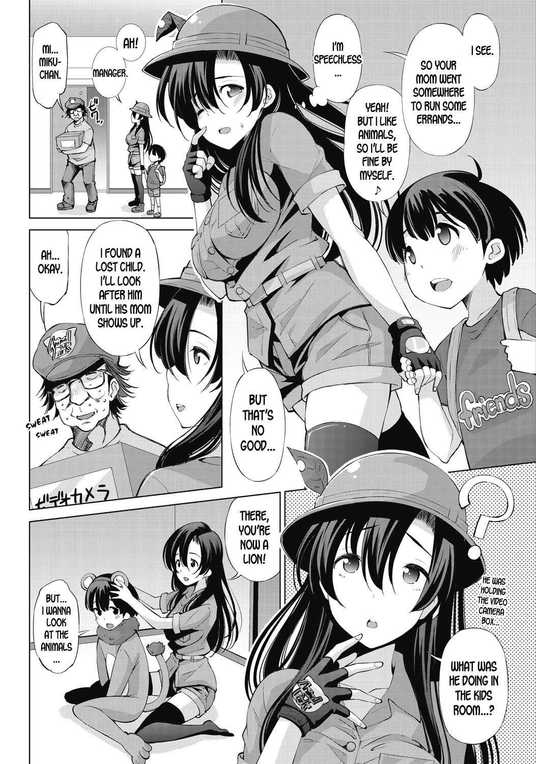 Moujuutsukai to Maigo no | Wild Beast Tamer and the Lost Child page 2 full