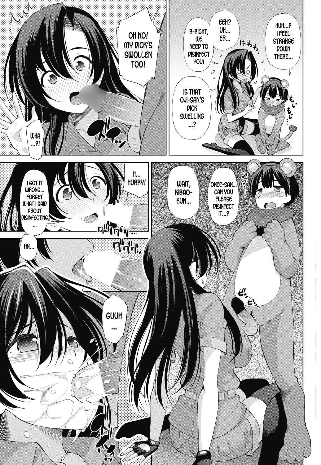 Moujuutsukai to Maigo no | Wild Beast Tamer and the Lost Child page 5 full