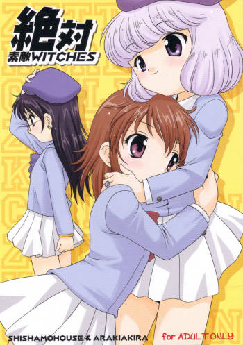Zettai Suteki WITCHES cover