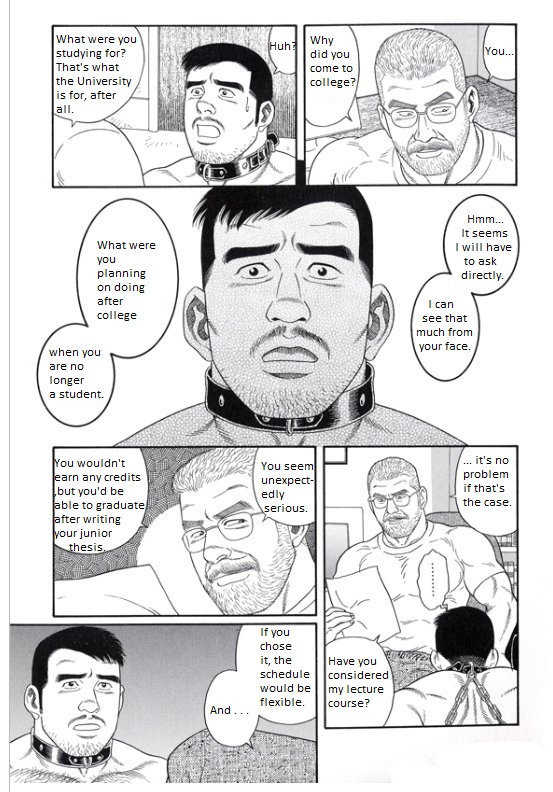 Pride VOL.3 Chapter 16 page 5 full
