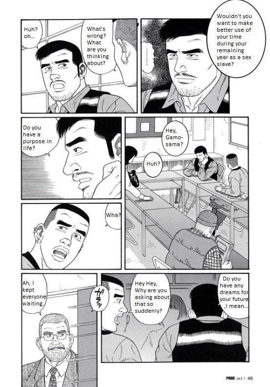Pride VOL.3 Chapter 16 page 6 full
