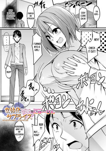 Nyotaika Surprise | Genderswap Surprise cover