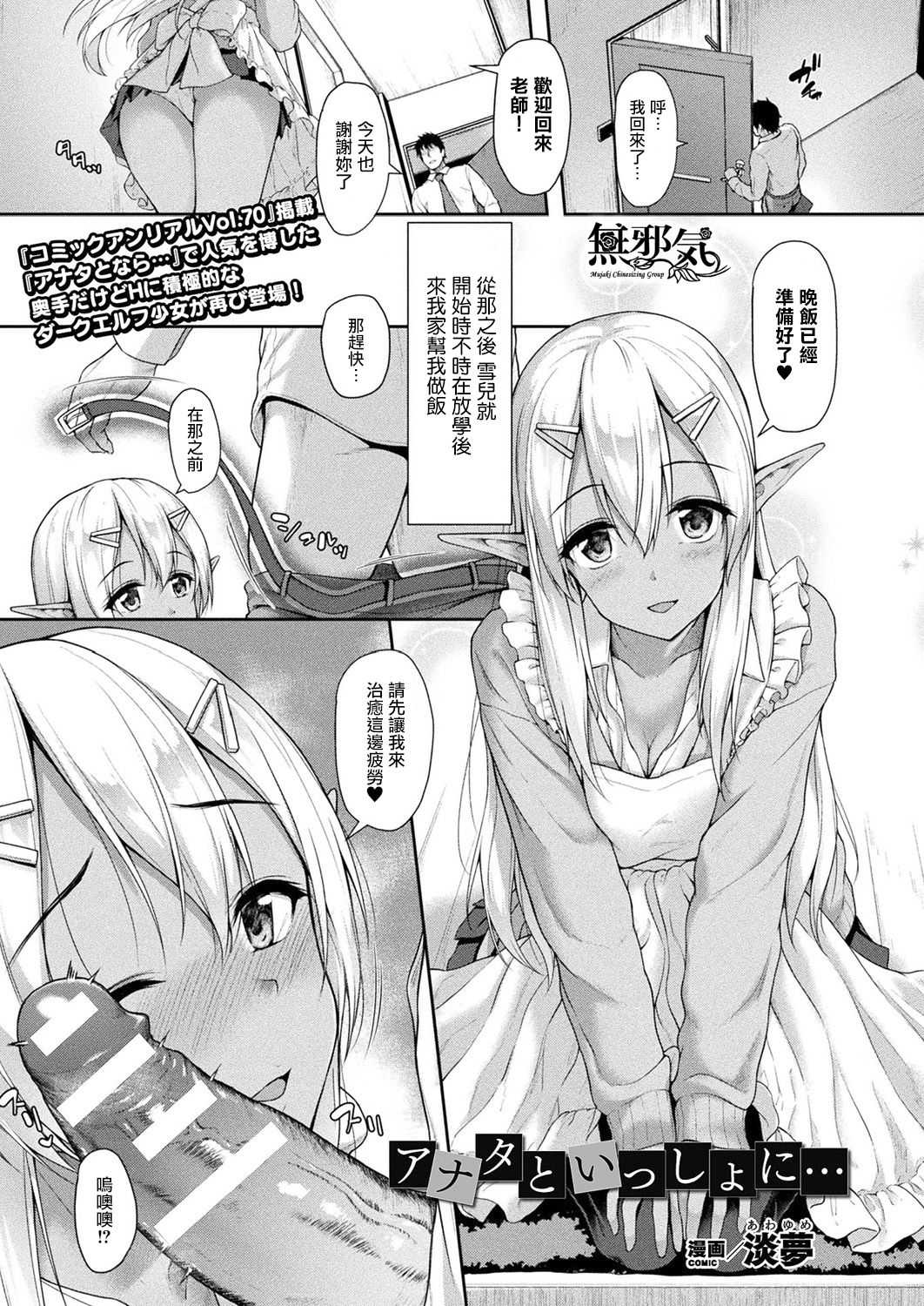  page 1 full
