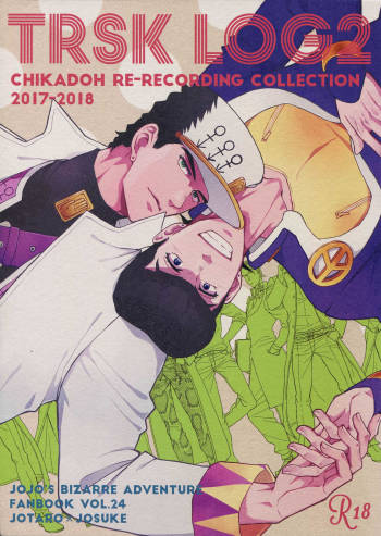 TRSK LOG 2 cover