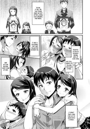 Step Child Swapping cover