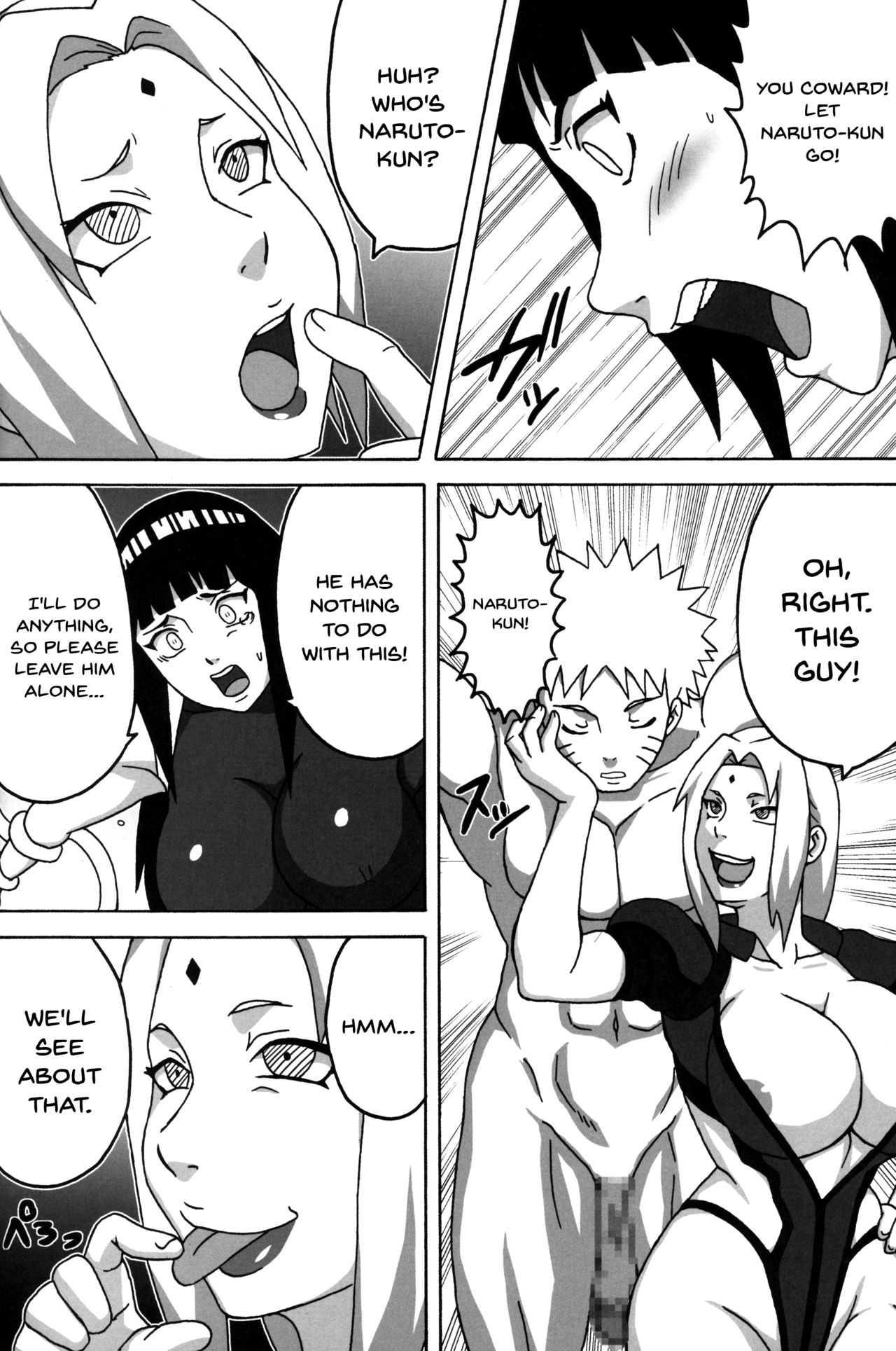 Inmanin Hinata | Lewd Demon Ninja Hinata page 3 full