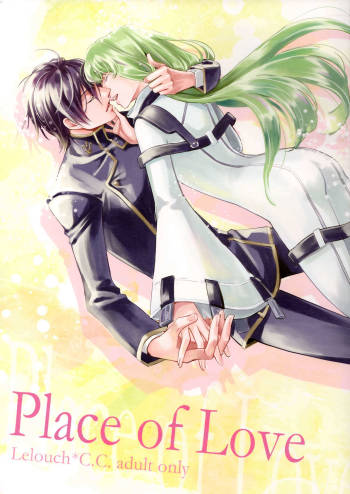 Place of Love cover