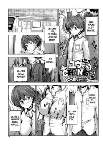Yuu-chan CHANGE! Sono 2 | Yuu-chan Change! ch.2 cover