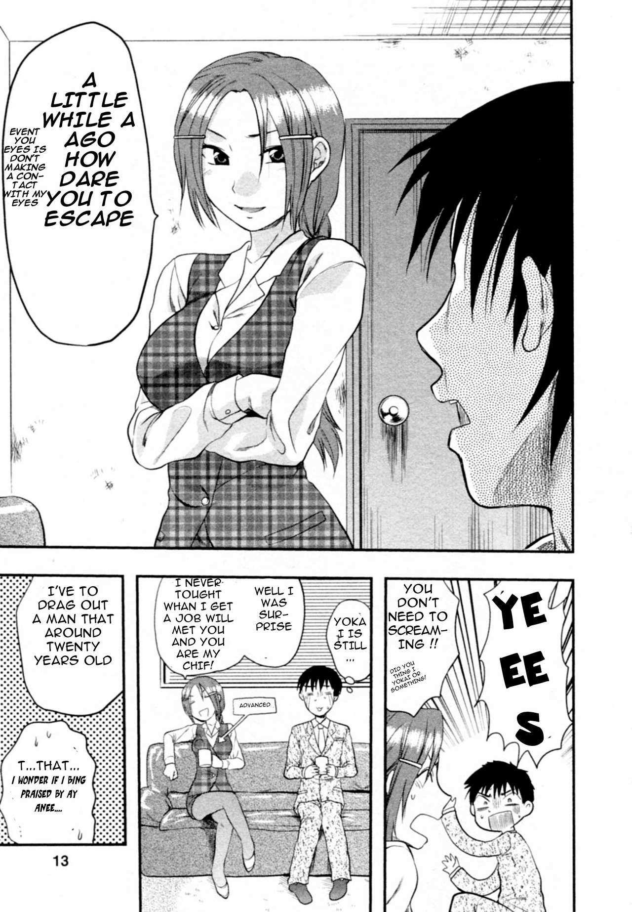 S-KANO CH01 - Tenteki kanojo CH1 page 10 full