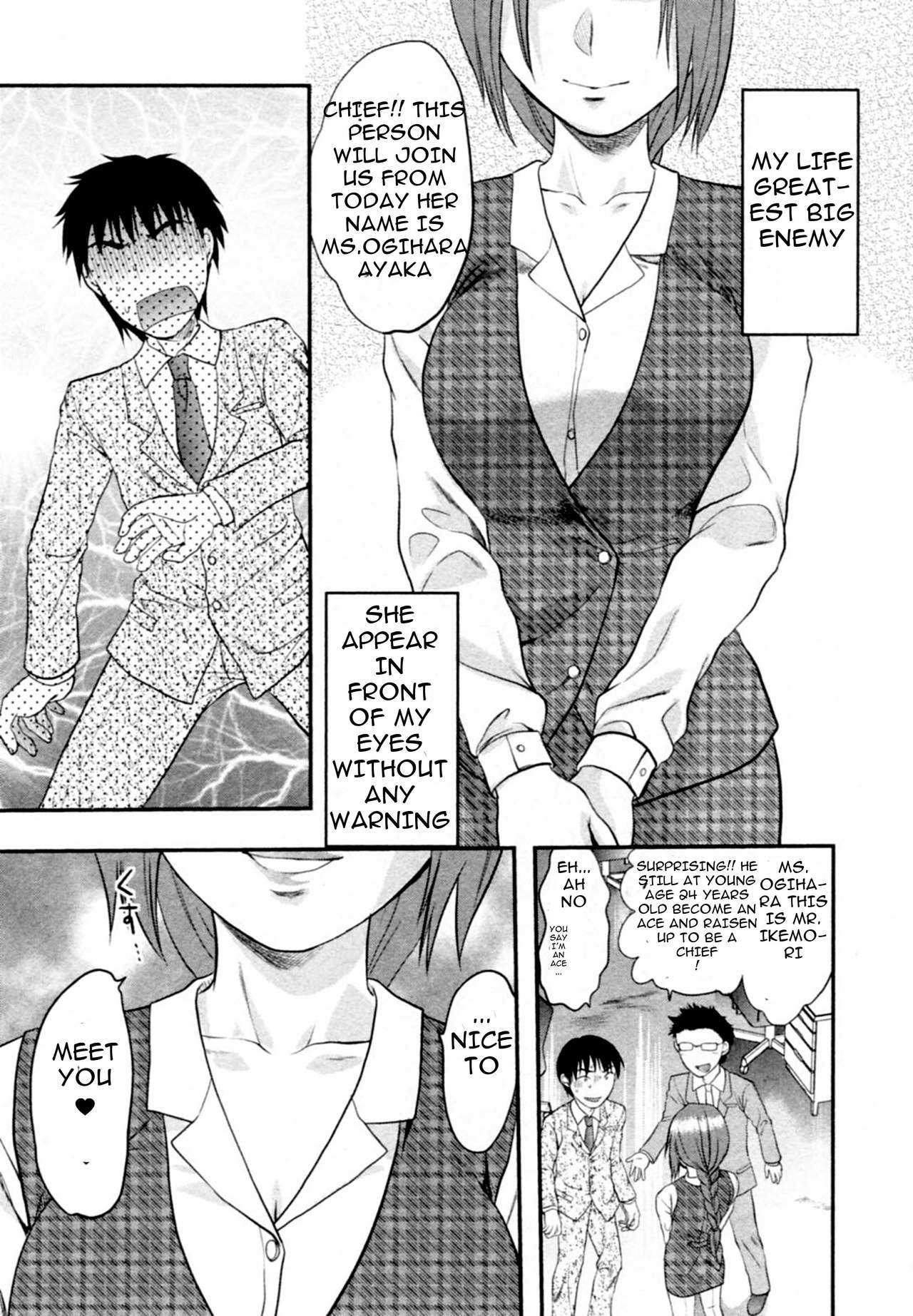 S-KANO CH01 - Tenteki kanojo CH1 page 2 full