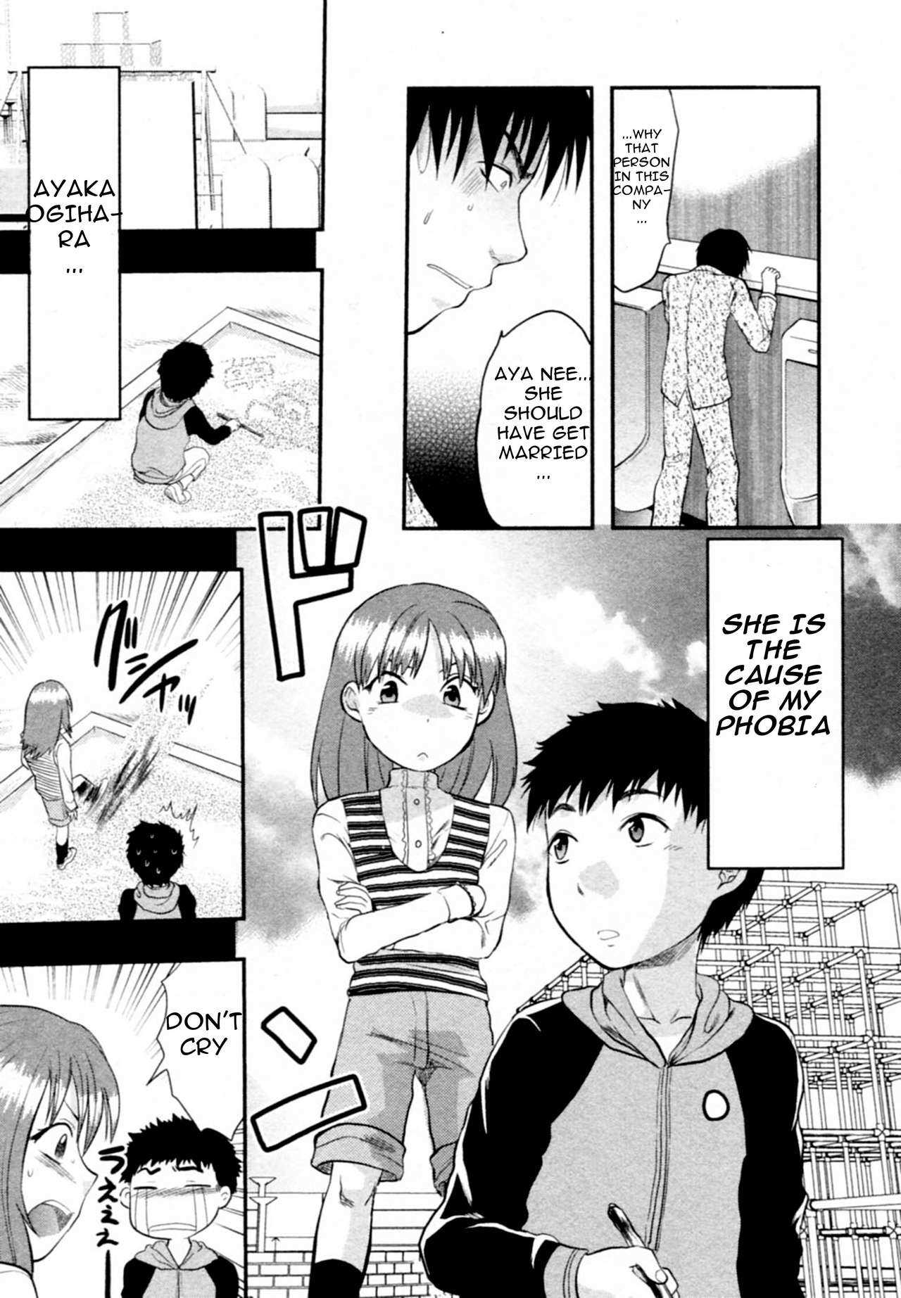 S-KANO CH01 - Tenteki kanojo CH1 page 6 full