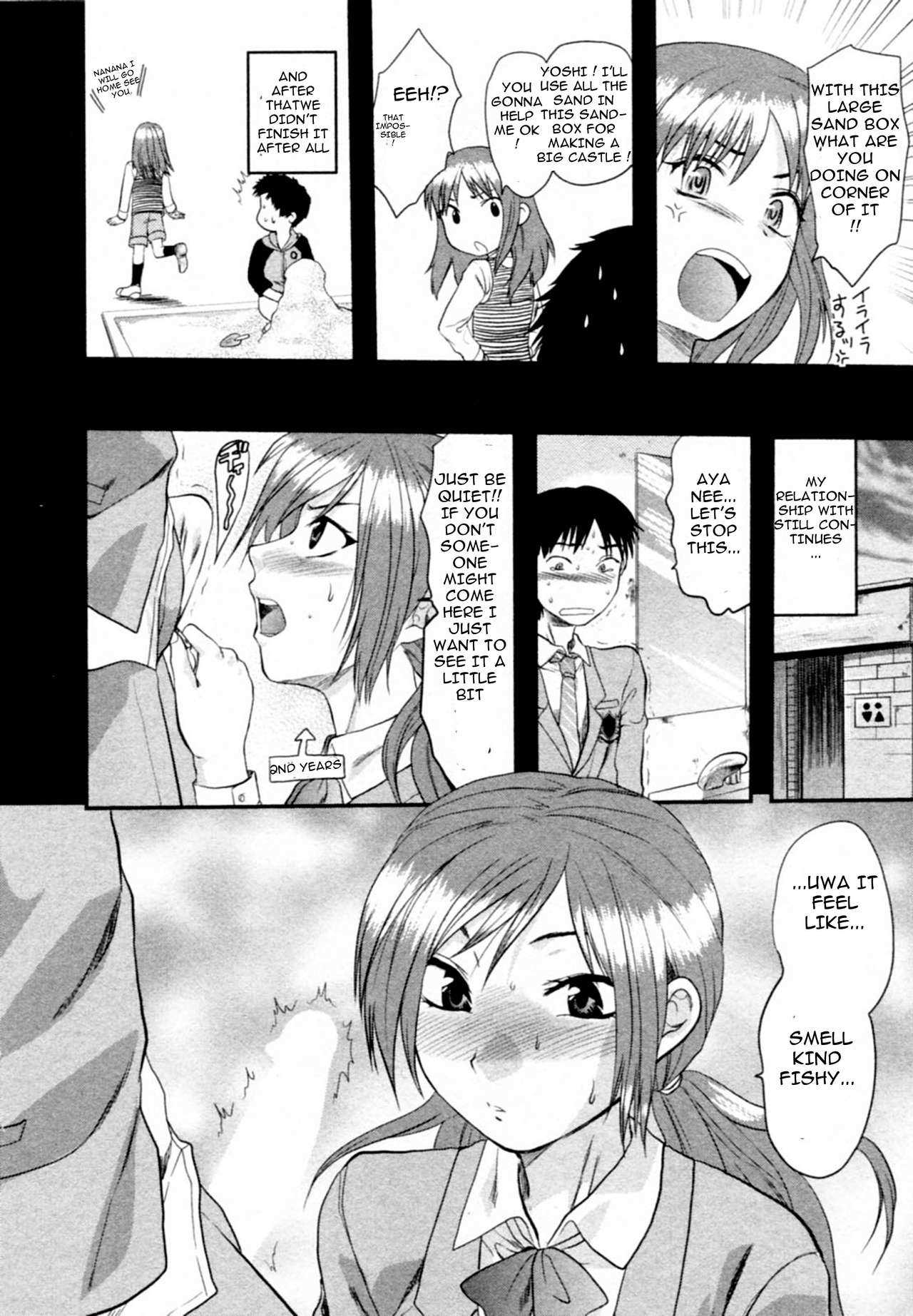 S-KANO CH01 - Tenteki kanojo CH1 page 7 full