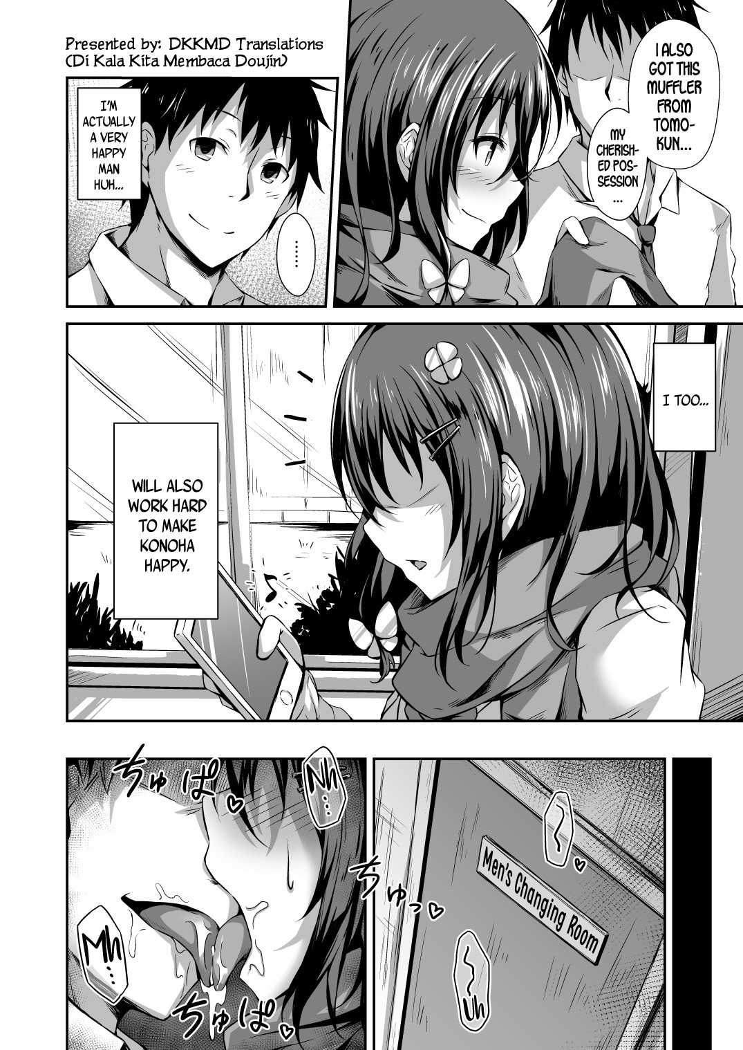 Ochiba Nikki | Fallen Leaves Diary page 5 full