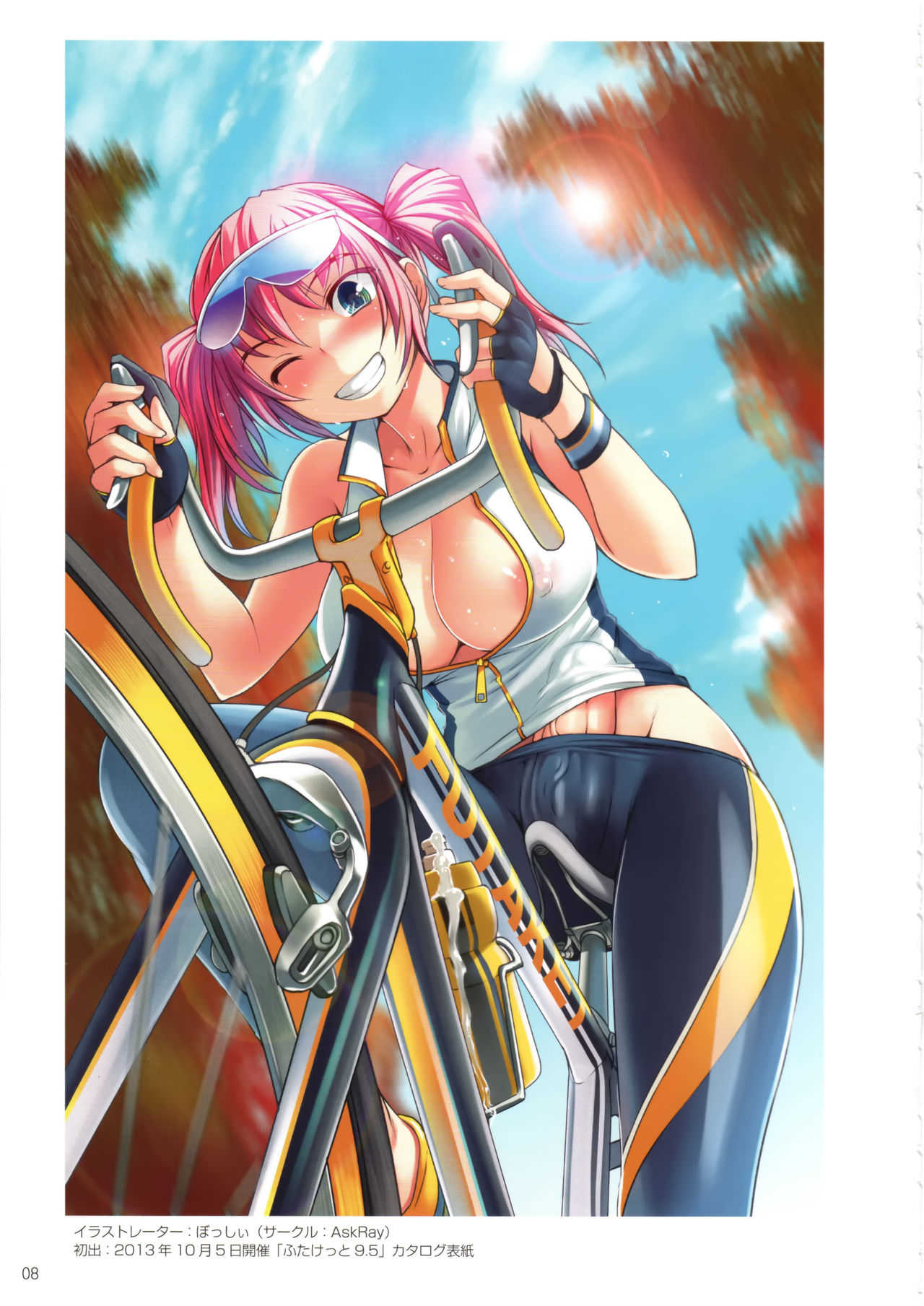 Futaket COVER ILLUSTRATIONS 2012-2019 page 9 full