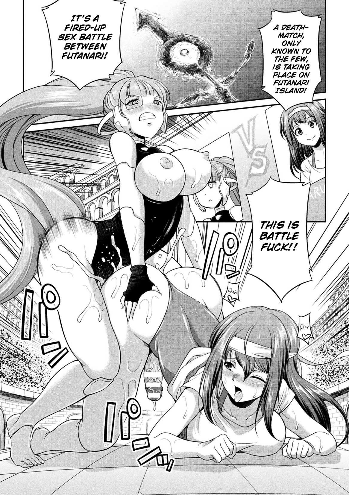 Futanarijima ~The Queen of Penis~ Ch. 3 page 3 full