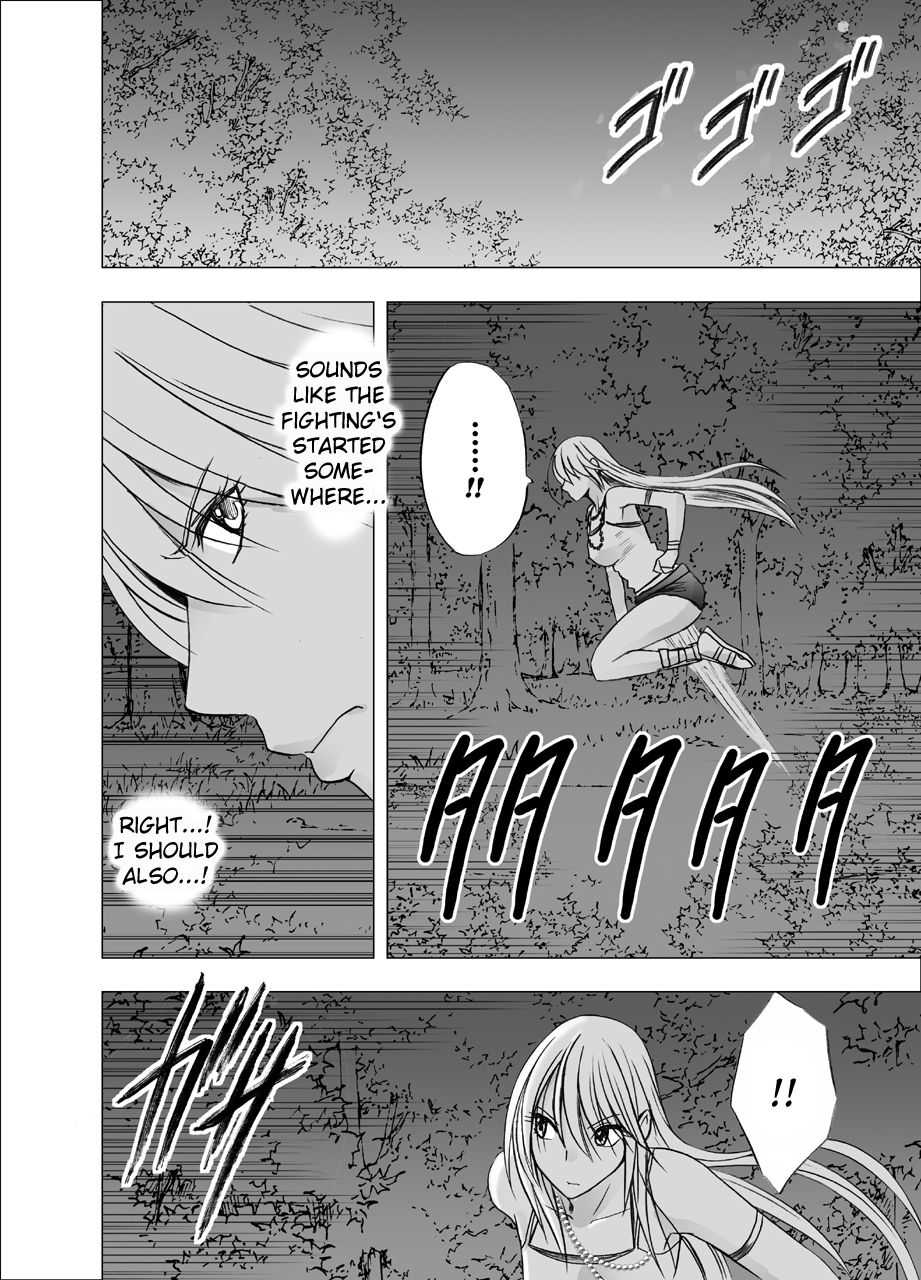 Shin Taimashi Kaguya 4 page 10 full