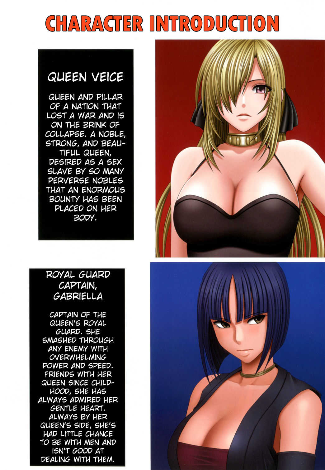 Crimson Queen Ch 1-3 page 3 full