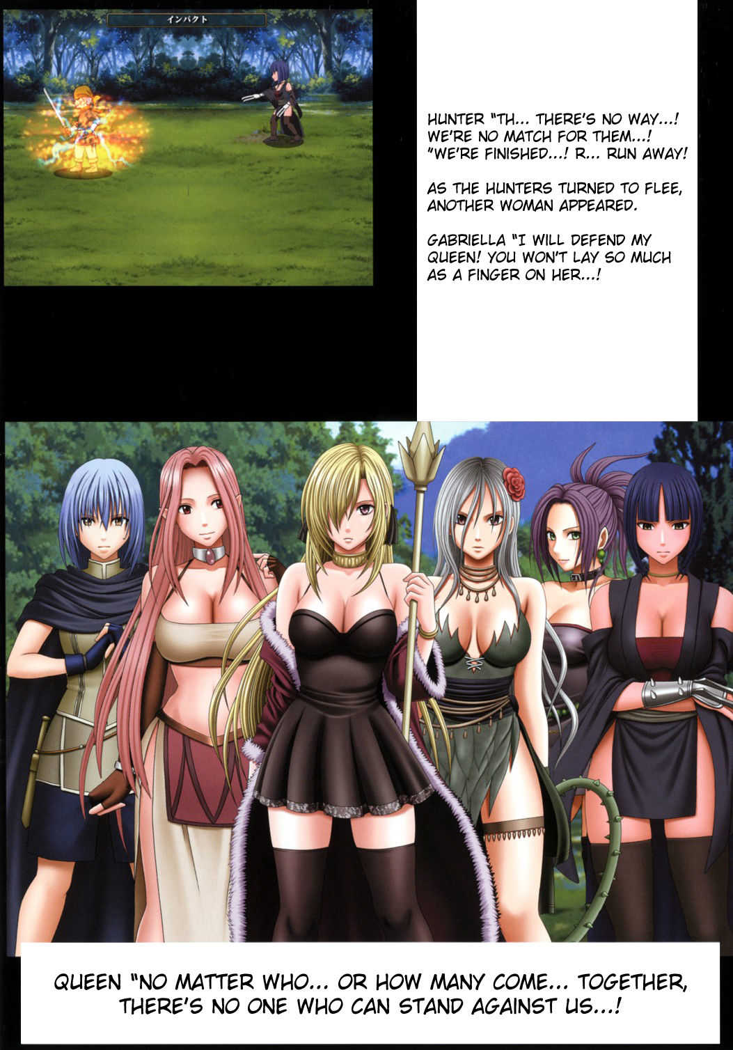 Crimson Queen Ch 1-3 page 8 full