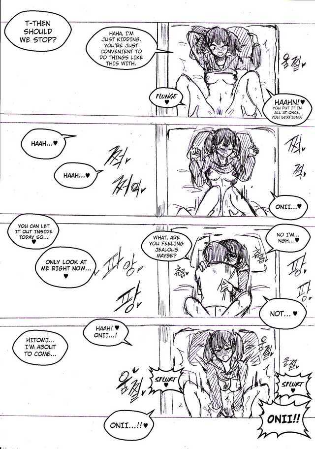The Tadano Siblings Are Very Close! page 3 full