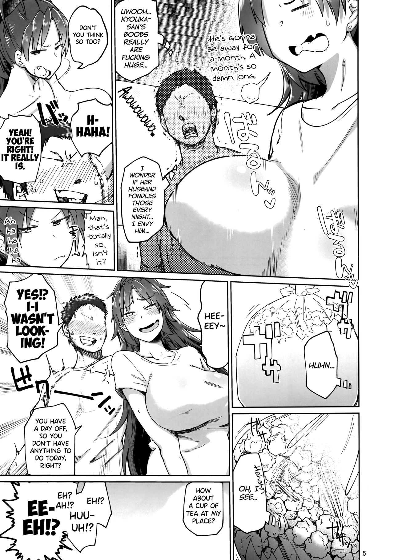 Otonari no... Moto Sakura-san page 5 full